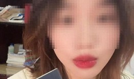 女生爆料大学老师视频播放,女生爆料背后真相揭秘