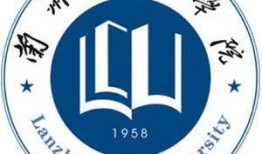 兰州城市学院最新爆料,揭秘校园新亮点与未来发展规划